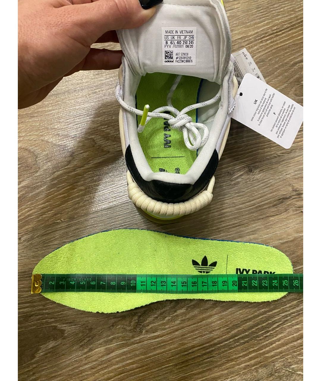 ADIDAS Белые кожаные кеды, фото 8