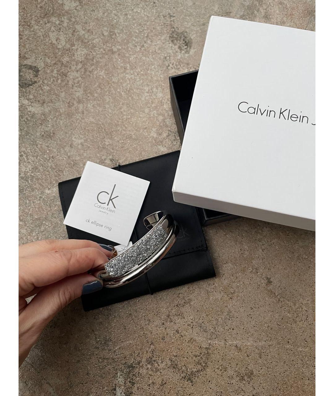 Calvin klein box hotsell