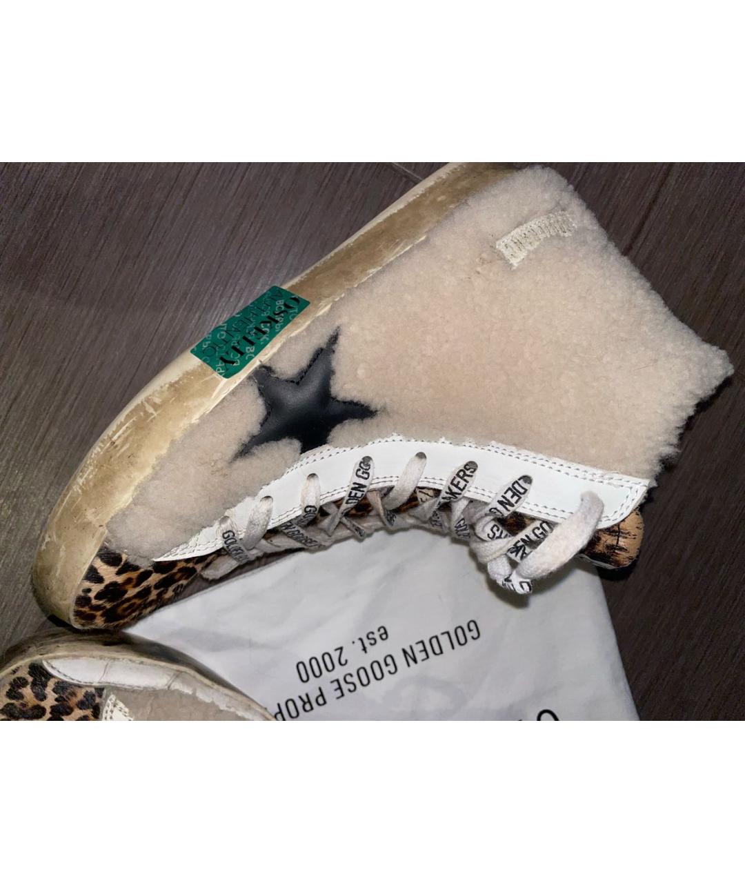GOLDEN GOOSE DELUXE BRAND Бежевые кеды, фото 6