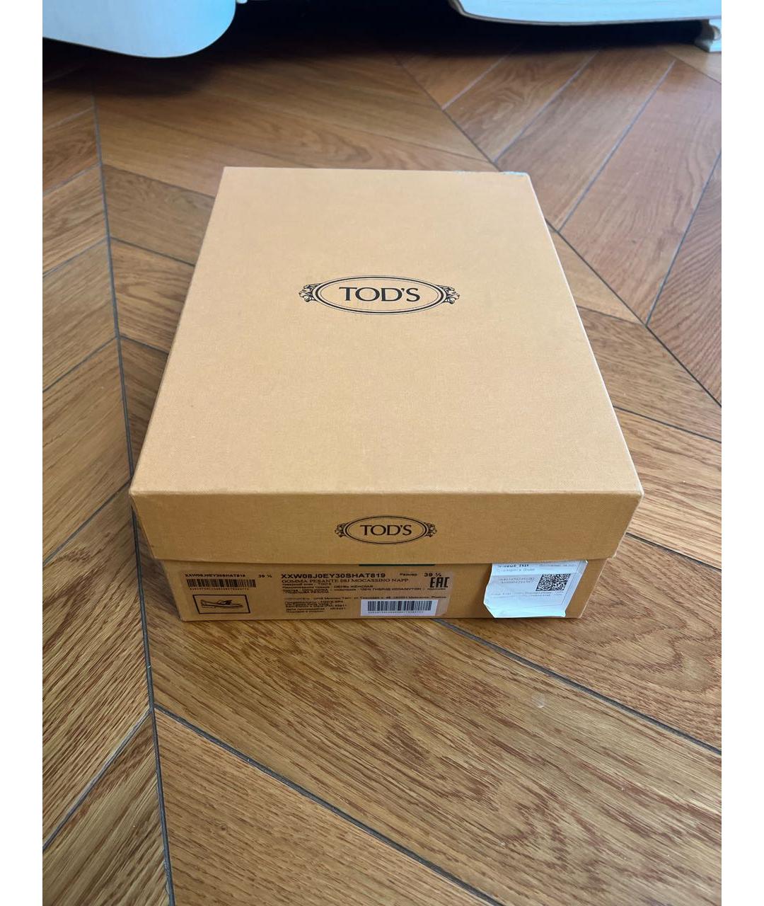 TOD'S Зеленые кожаные лоферы, фото 2