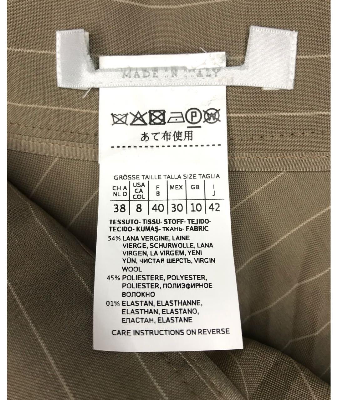 MAX MARA Коричневая шерстяная юбка миди, фото 4
