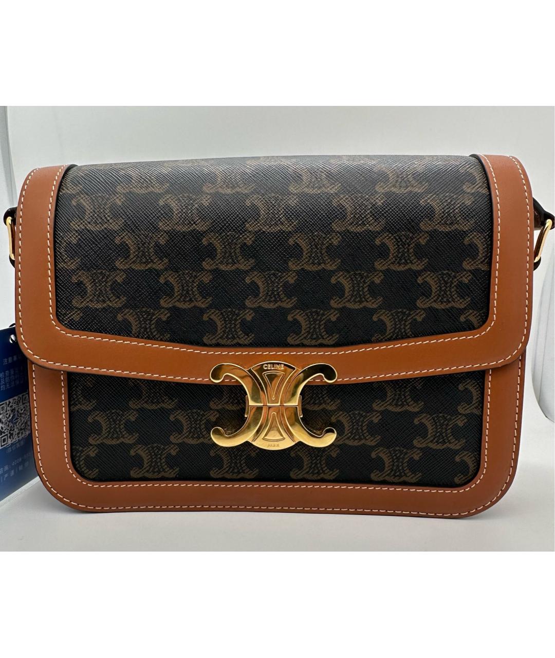 CELINE Коричневая сумка через плечо из искусственной кожи, фото 9
