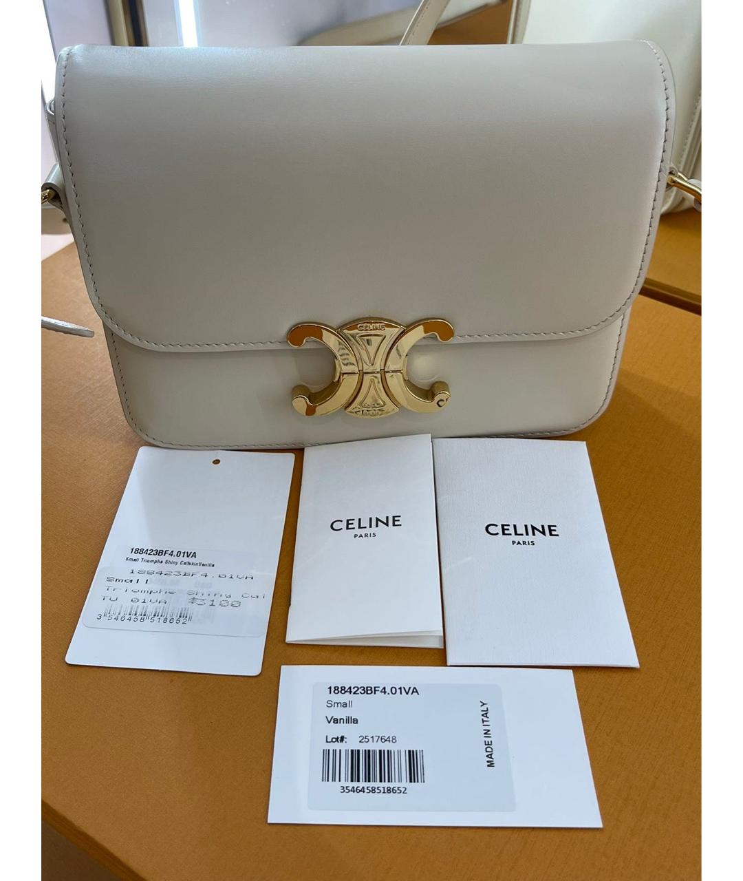 CELINE Бежевая кожаная сумка через плечо, фото 2