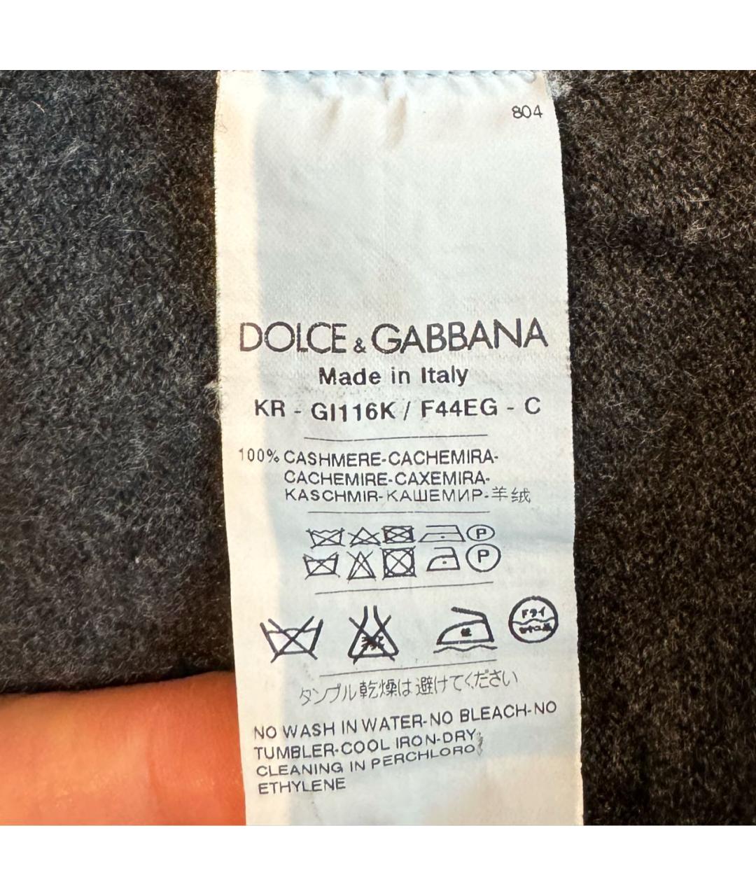 DOLCE&GABBANA Серый повседневный костюм, фото 5