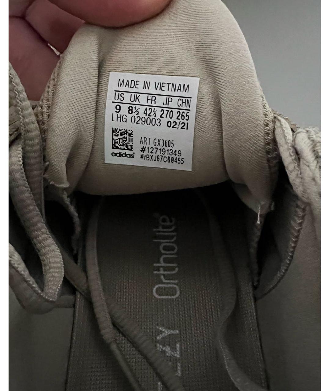 ADIDAS YEEZY Бежевые кроссовки, фото 4