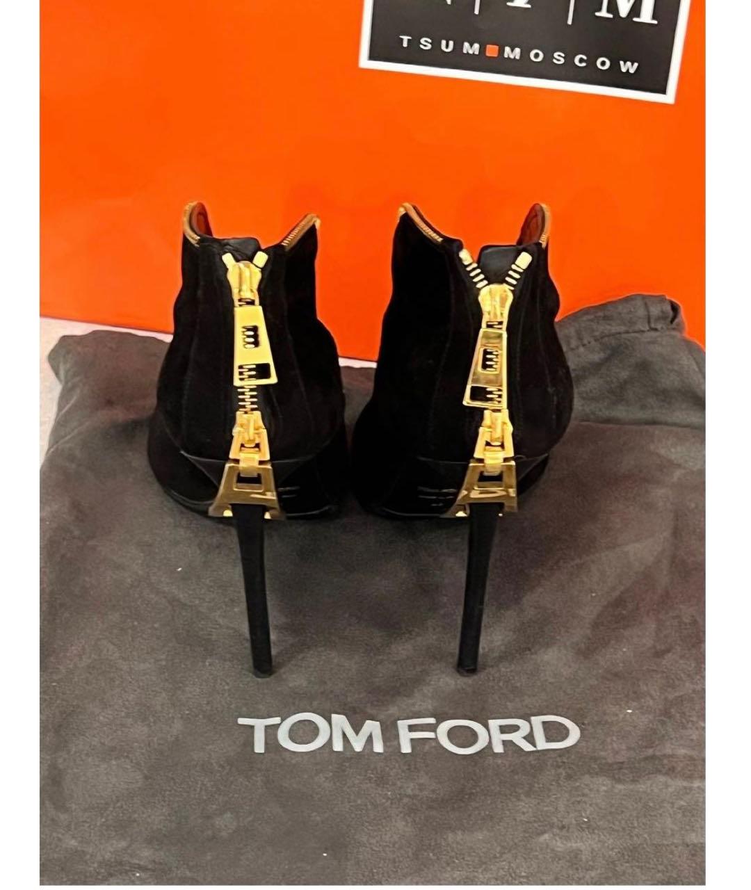 TOM FORD Черные замшевые туфли, фото 4