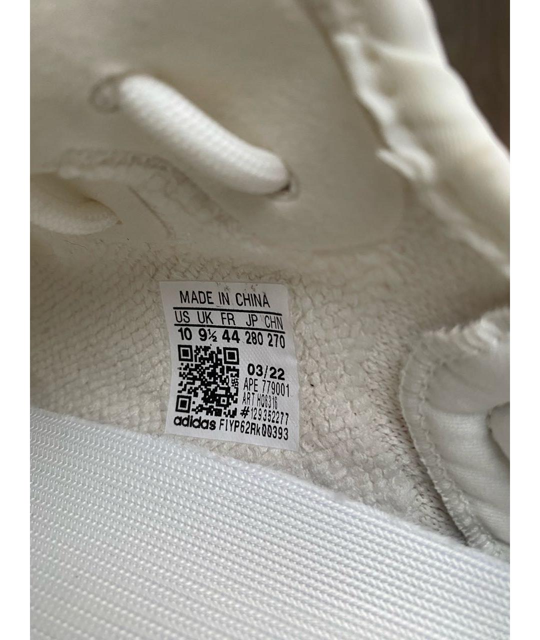 ADIDAS YEEZY Белые текстильные низкие кроссовки / кеды, фото 5