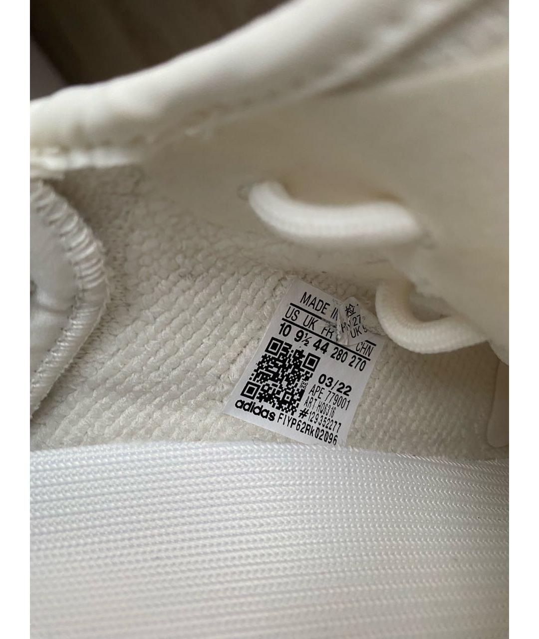 ADIDAS YEEZY Белые текстильные низкие кроссовки / кеды, фото 6