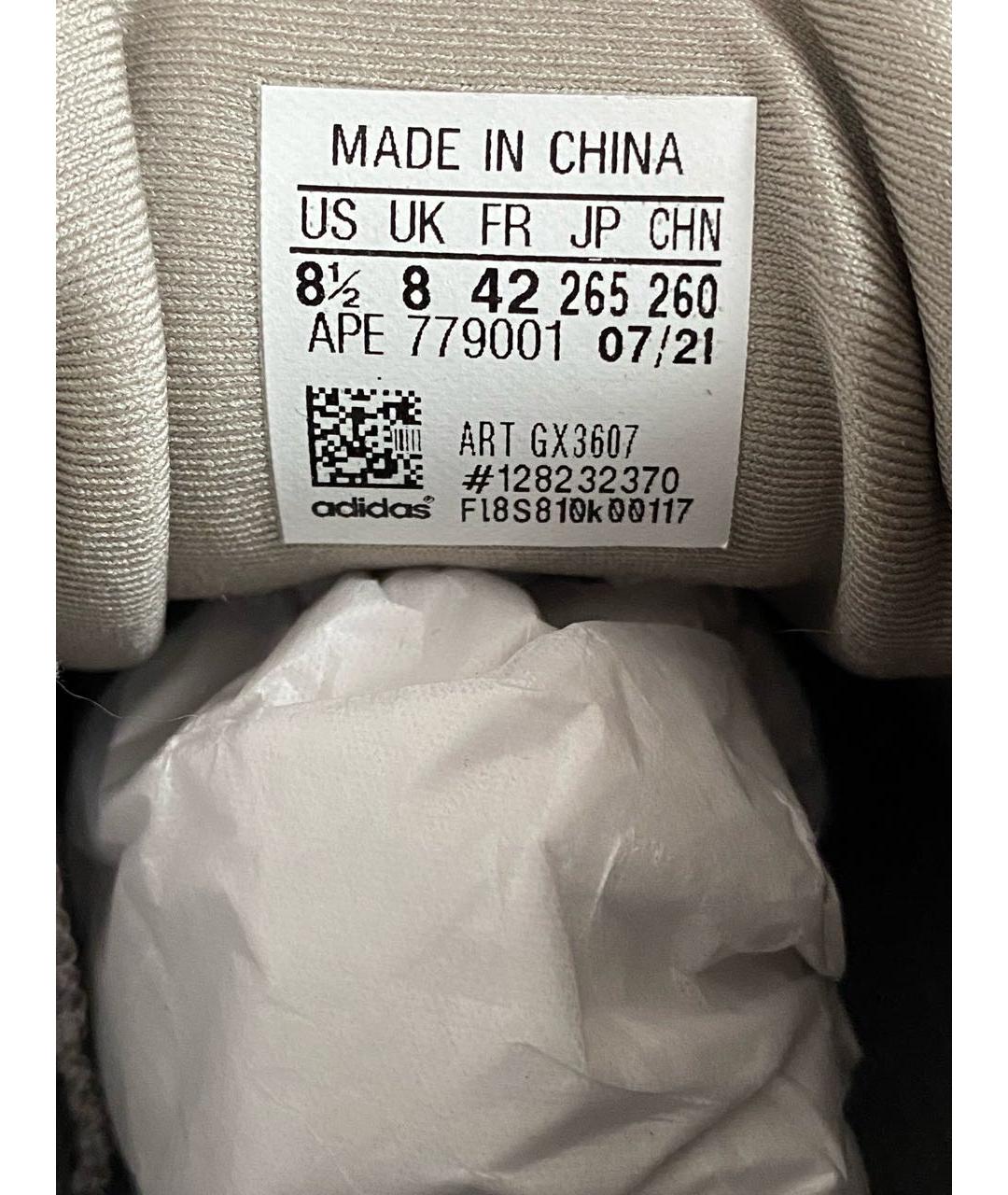 ADIDAS YEEZY Серые замшевые низкие кроссовки / кеды, фото 7