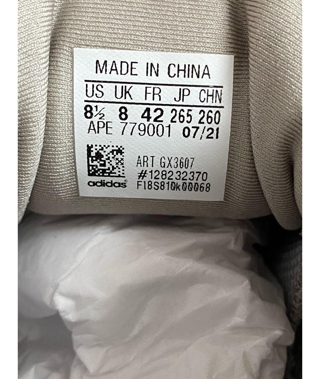 ADIDAS YEEZY Серые замшевые низкие кроссовки / кеды, фото 6