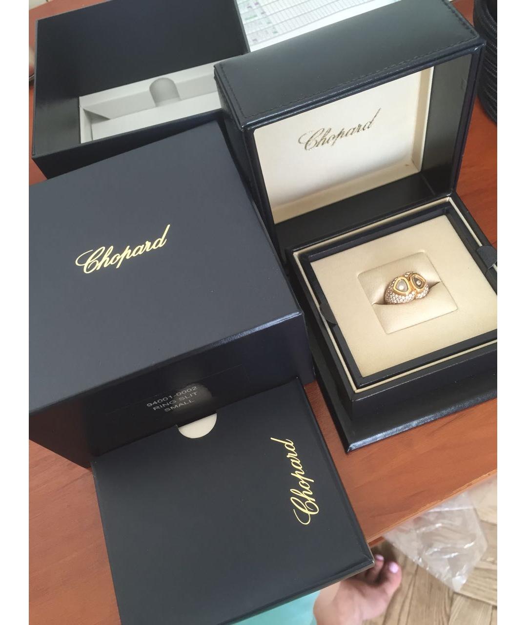 CHOPARD Золотой комплект из желтого золота, фото 5