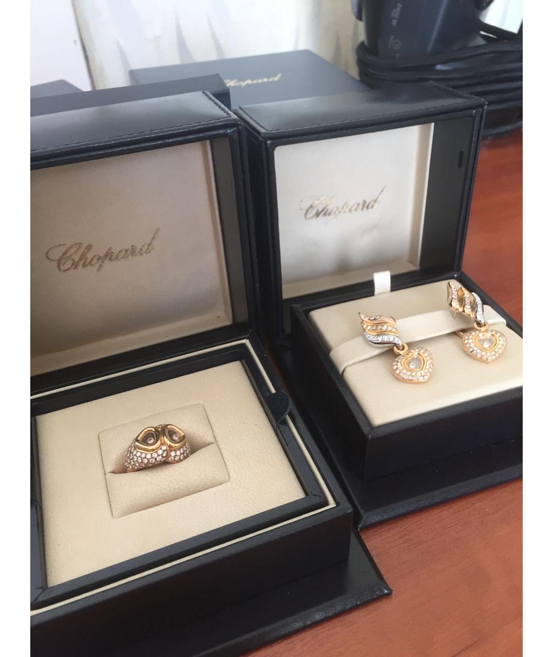 CHOPARD Золотой комплект из желтого золота, фото 3