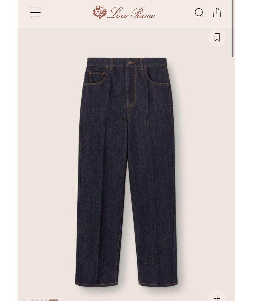 LORO PIANA Темно-синие хлопко-кашемировые прямые джинсы, фото 7