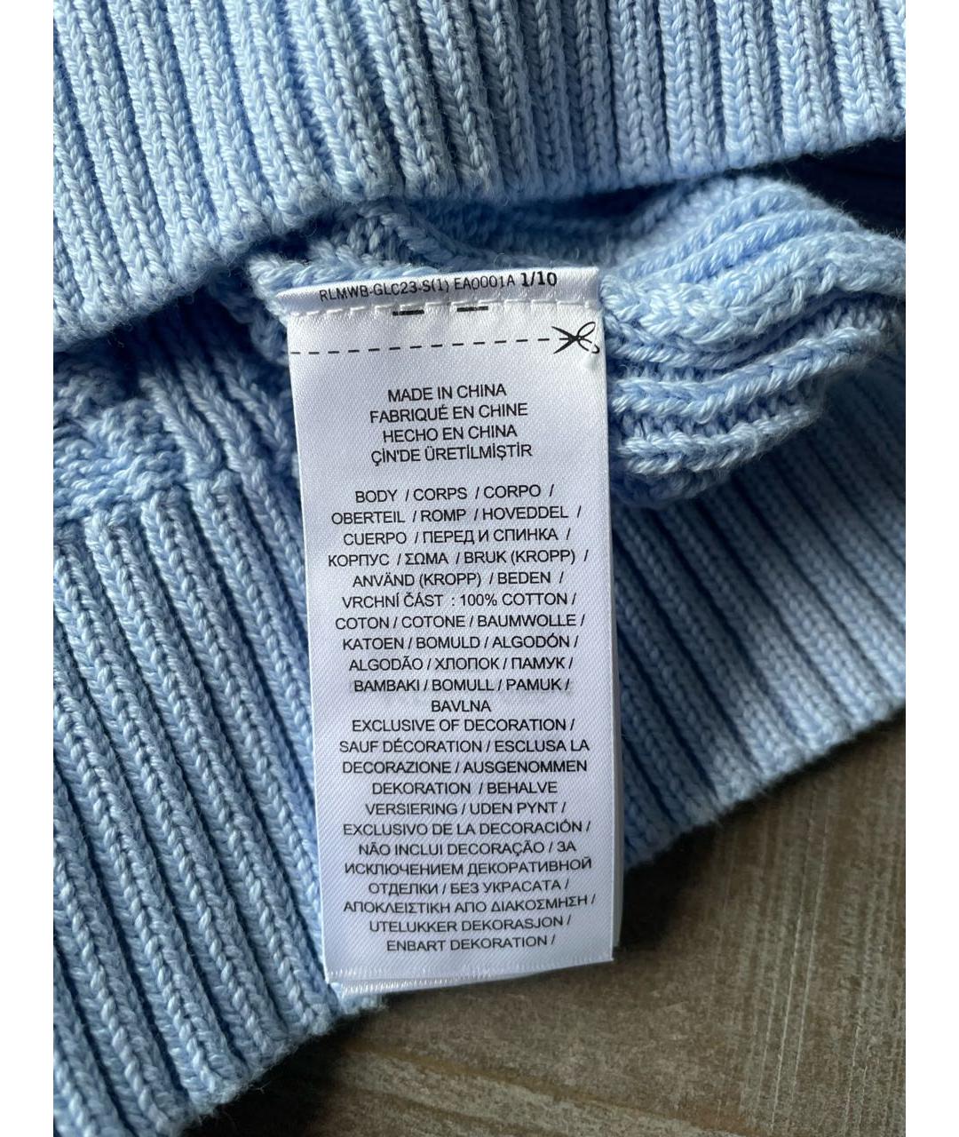 RALPH LAUREN Голубой хлопковый джемпер / свитер, фото 6