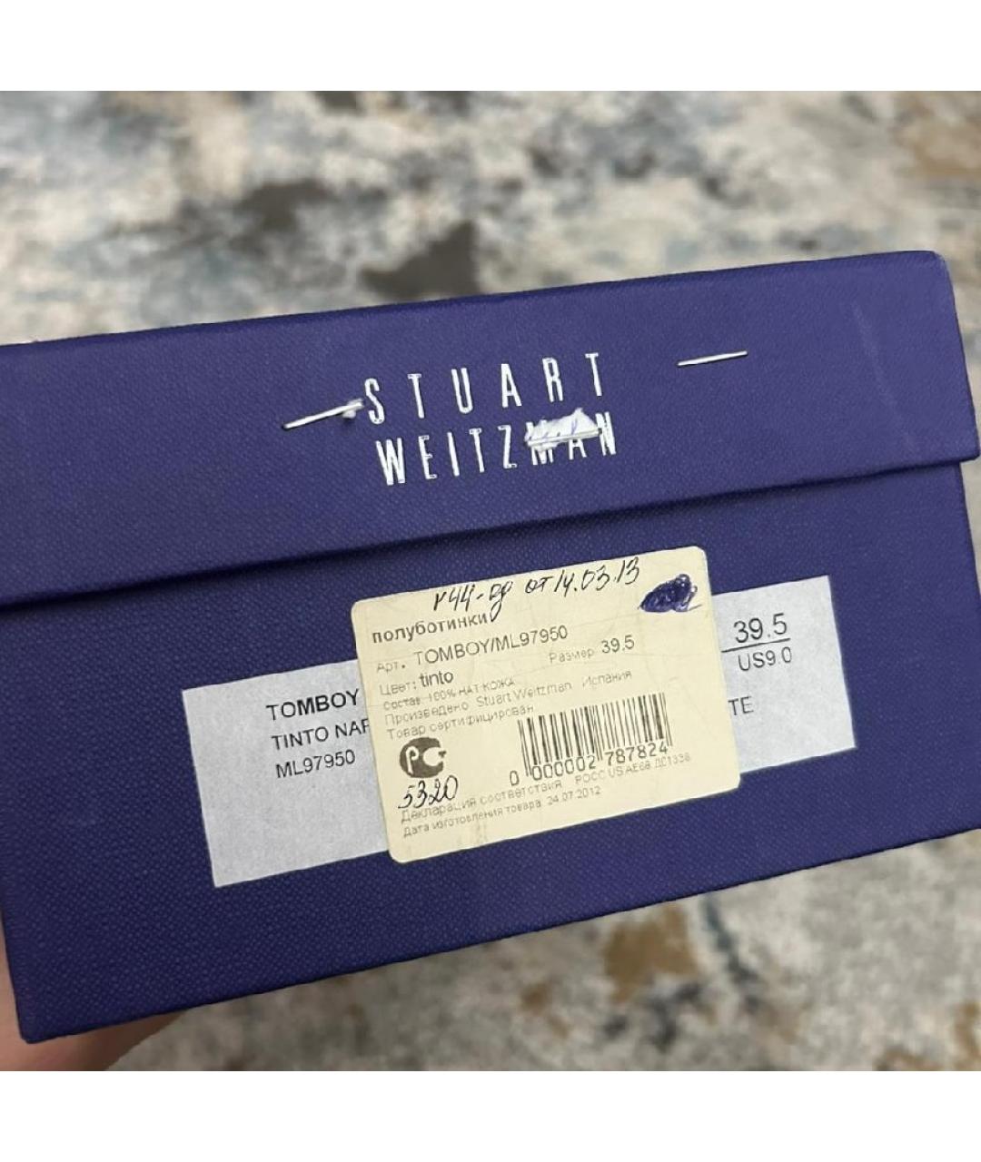 STUART WEITZMAN Бордовые кожаные туфли, фото 4