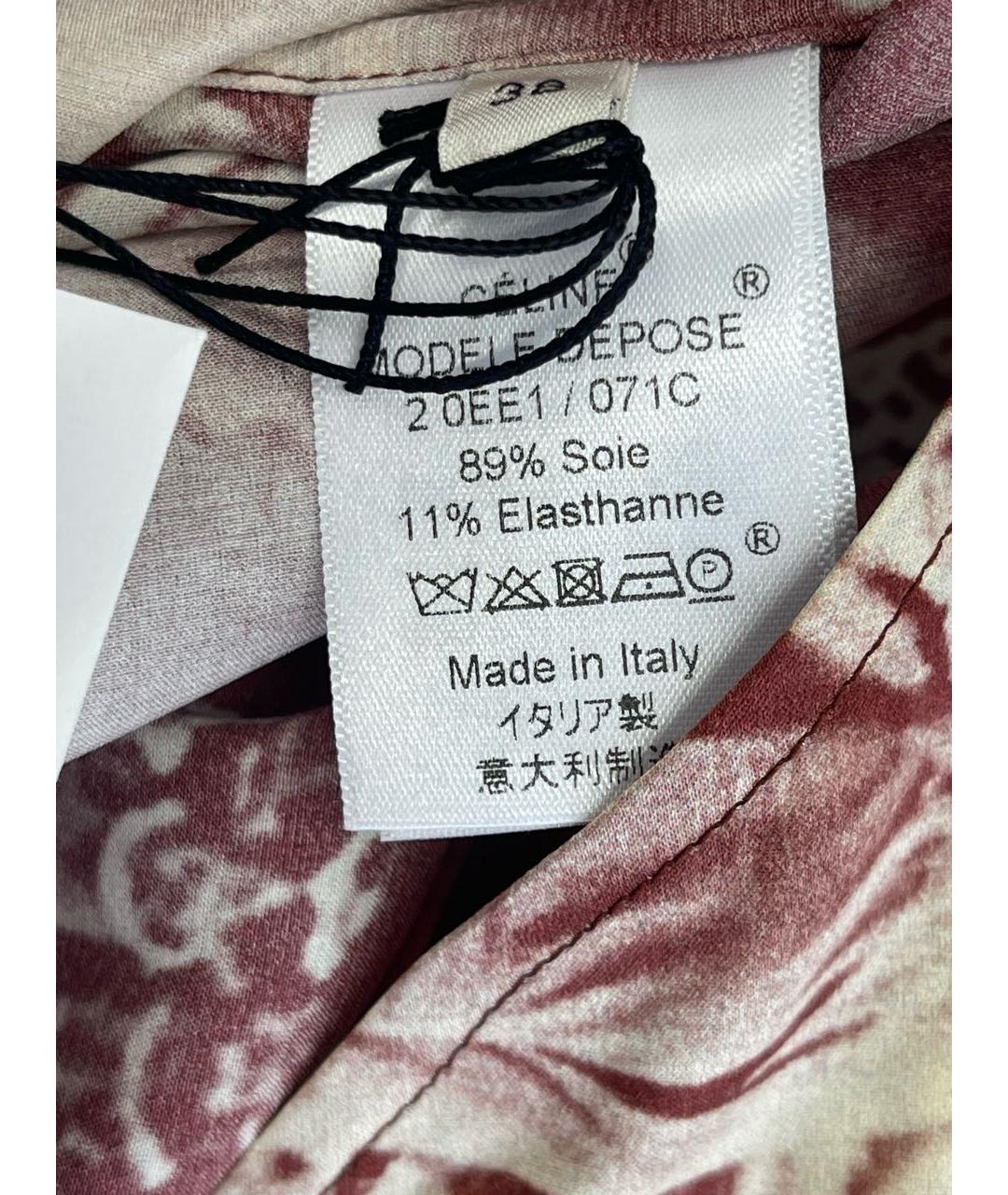 CELINE Бордовый шелковый костюм с юбками, фото 5