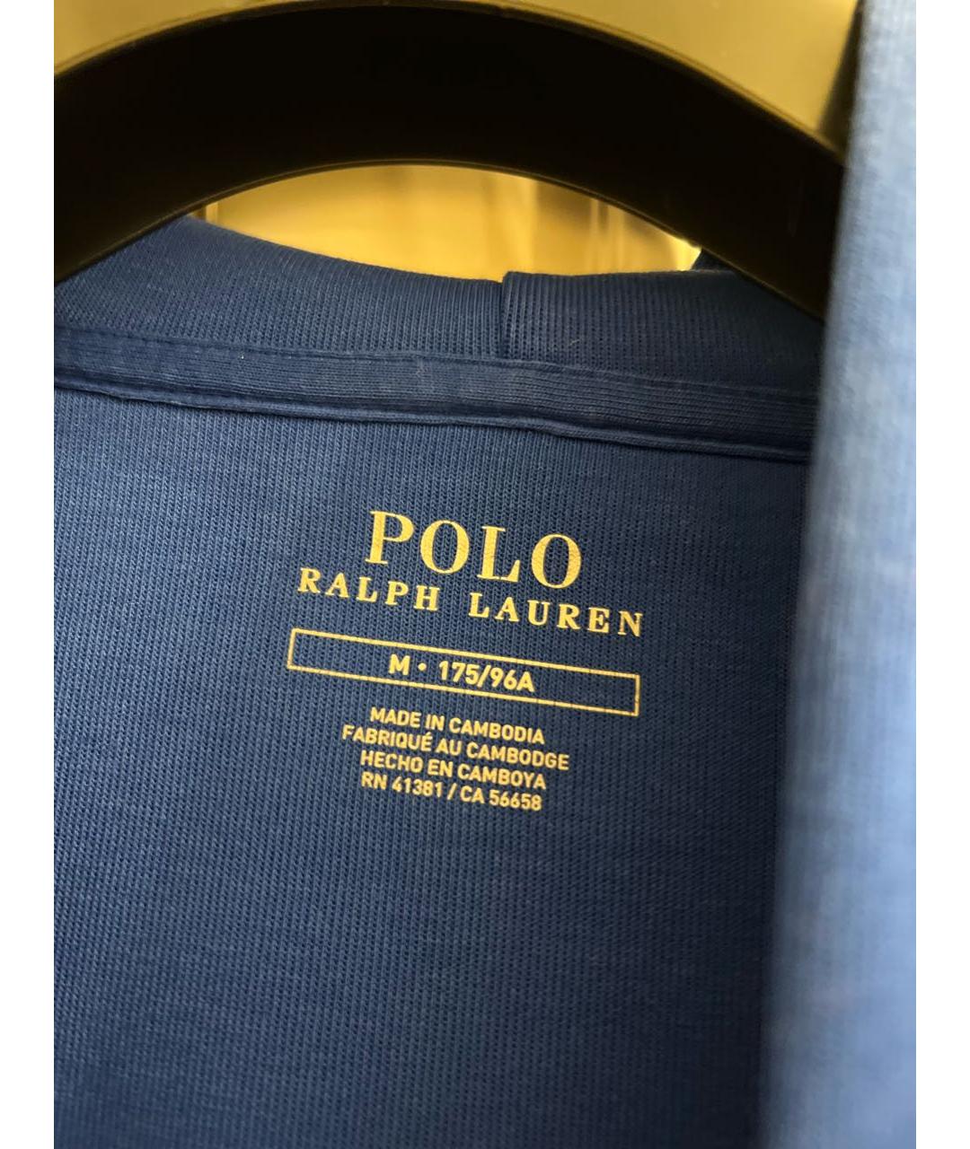 Polo ralph discount lauren 175 96a