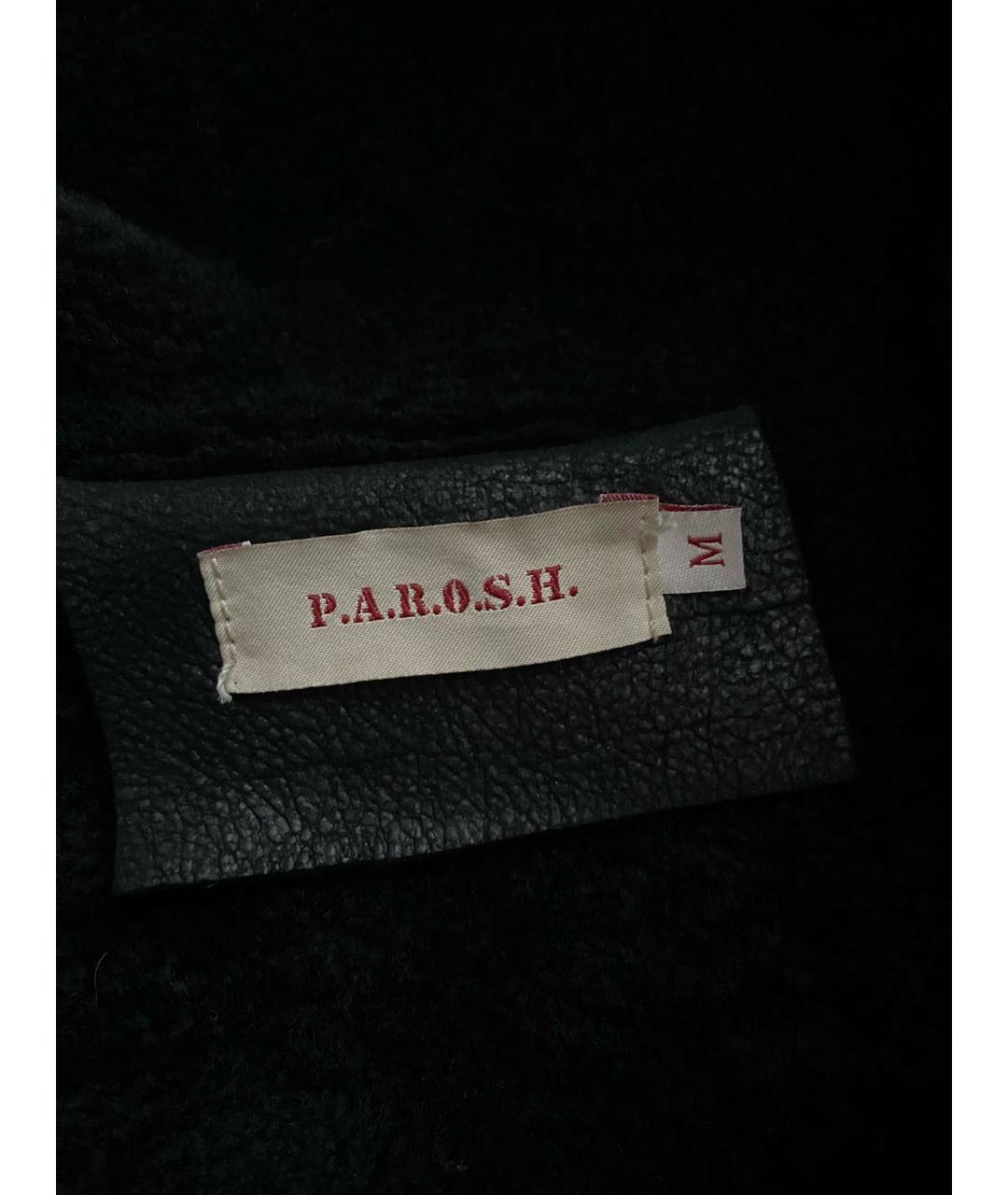 P.A.R.O.S.H. Черная замшевая куртка, фото 4