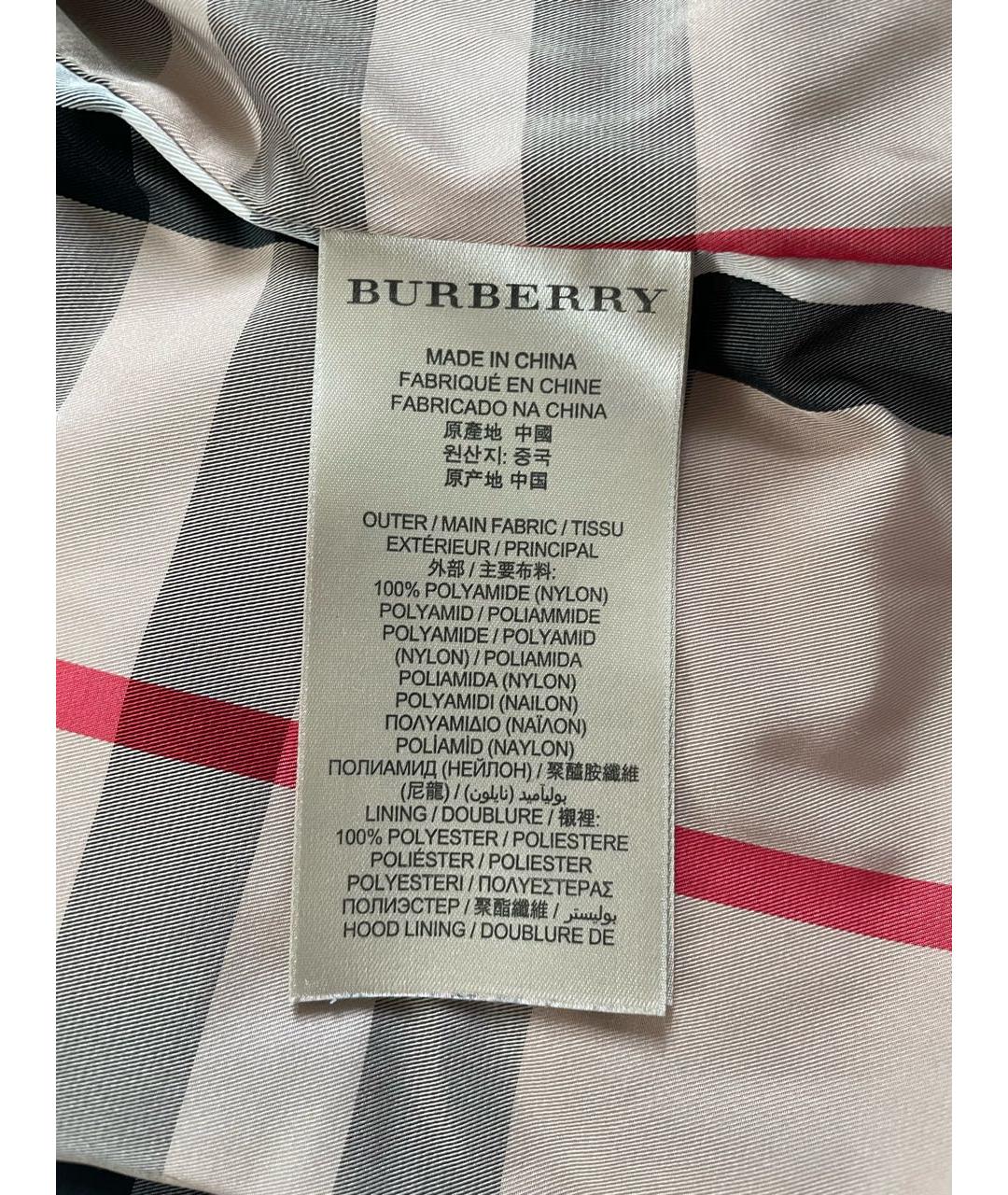 BURBERRY Зеленый полиамидовый пуховик, фото 6