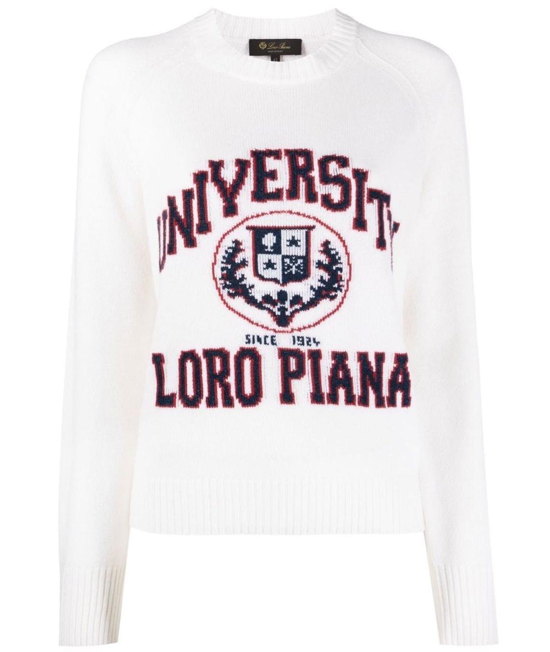 

Джемпер / свитер