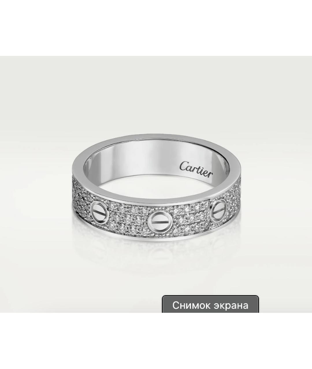 CARTIER Серебряное кольцо из белого золота, фото 4