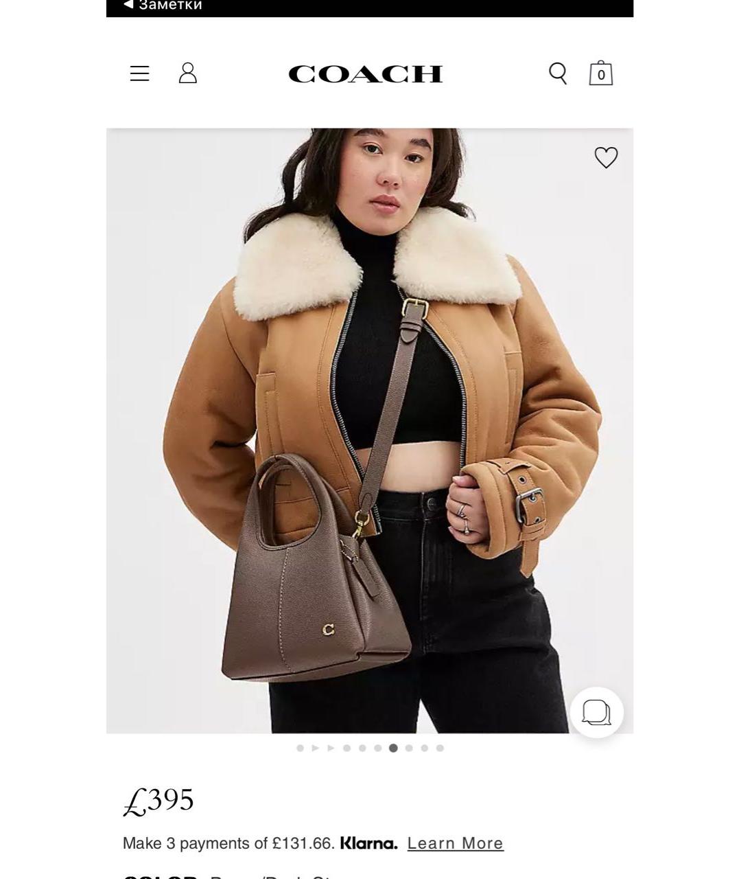 COACH Бежевая кожаная сумка через плечо, фото 7