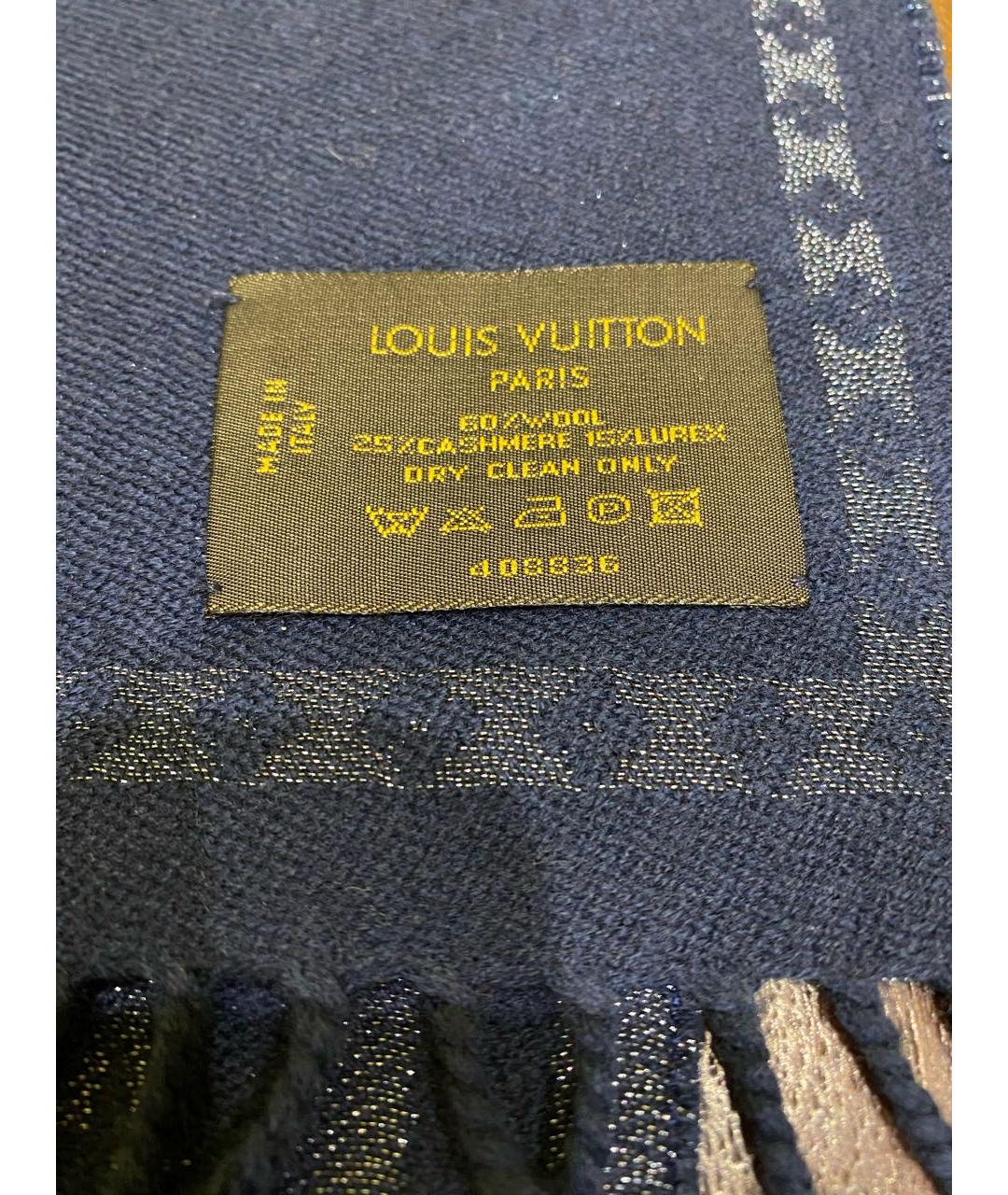LOUIS VUITTON Темно-синий шерстяной шарф, фото 4