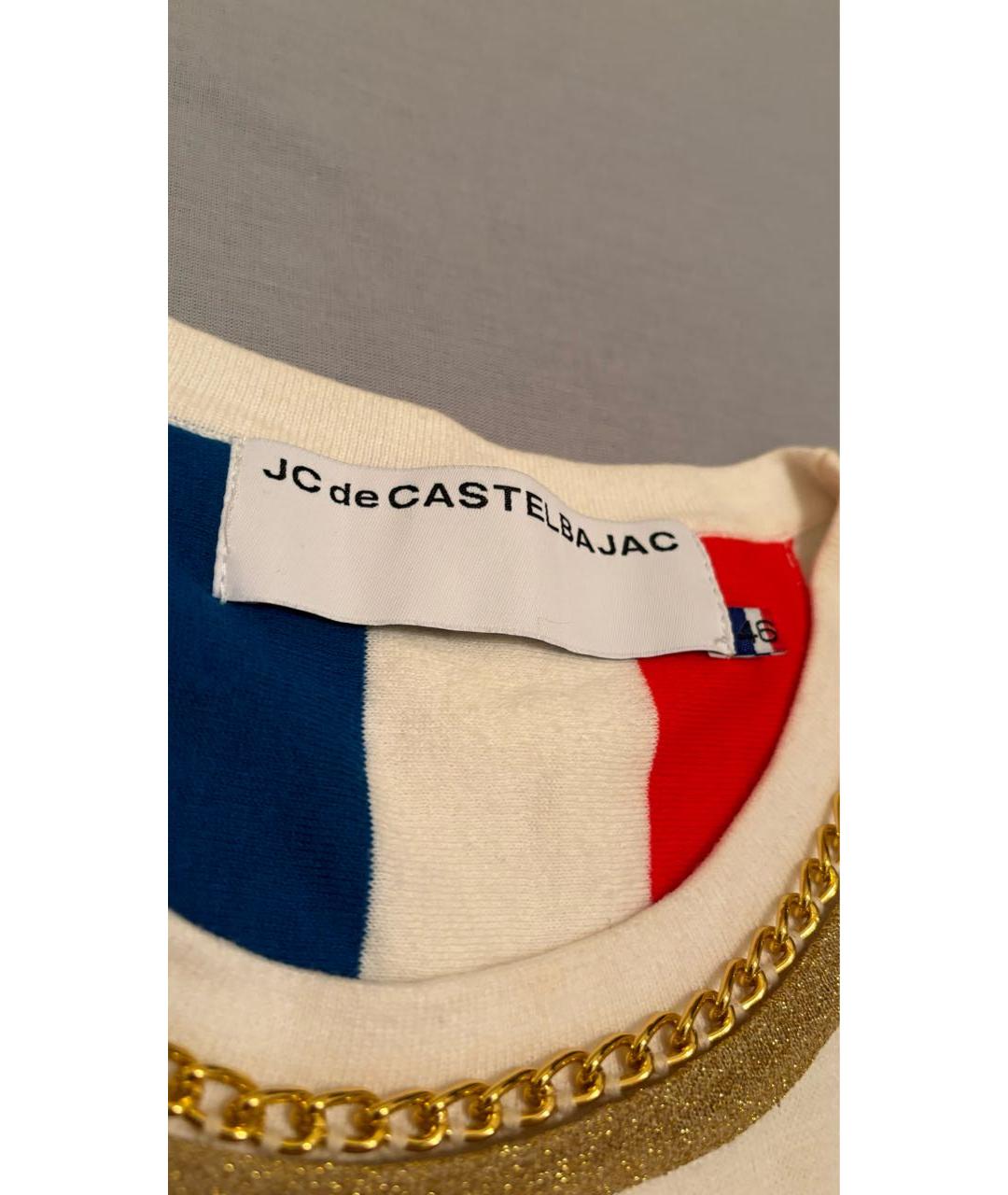 JC DE CASTELBAJAC Белый хлопковый джемпер / свитер, фото 2