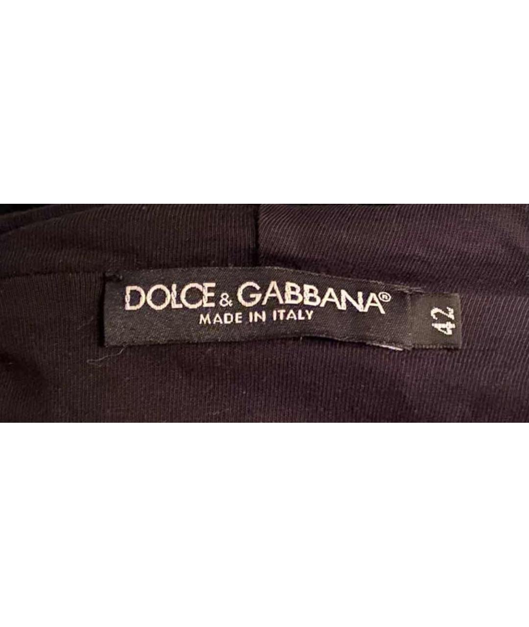 DOLCE&GABBANA Мульти спортивная куртка, фото 8