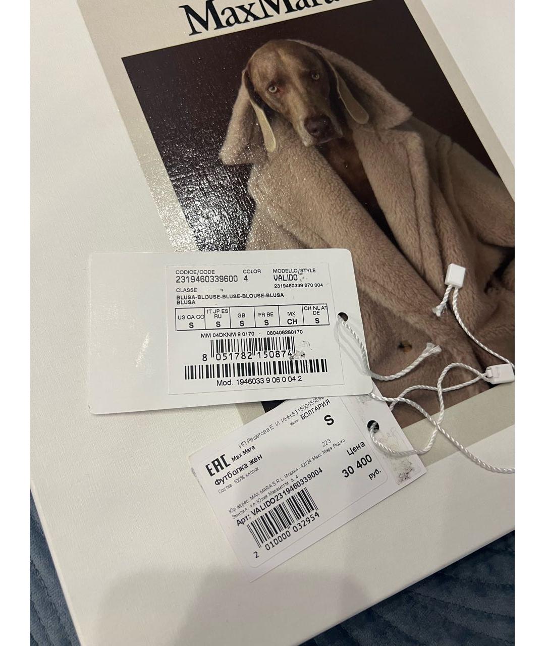 MAX MARA Черная хлопковая футболка, фото 5