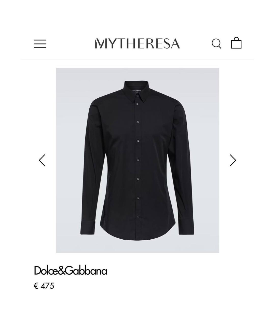 DOLCE&GABBANA Черная хлопко-эластановая рубашка, фото 8