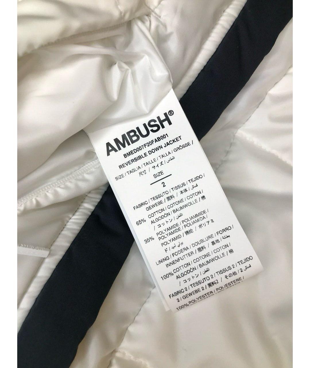AMBUSH Темно-синий хлопковый пуховик, фото 6