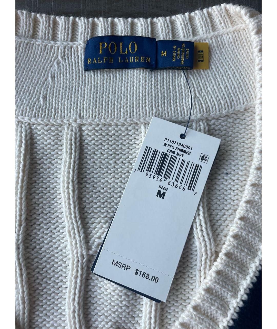 POLO RALPH LAUREN Белый хлопковый джемпер / свитер, фото 3