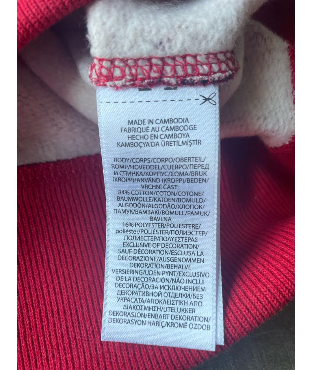 Изображение продукта