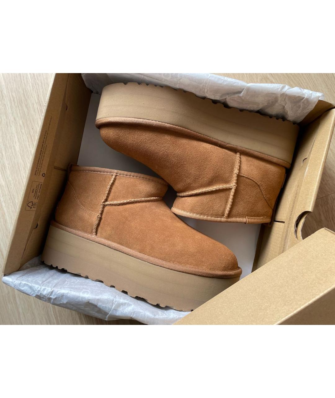 UGG AUSTRALIA Горчичные замшевые полусапоги, фото 2