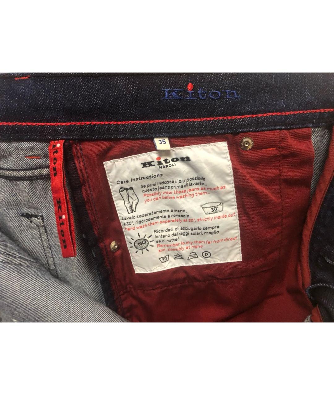 KITON Темно-синие хлопковые прямые джинсы, фото 7