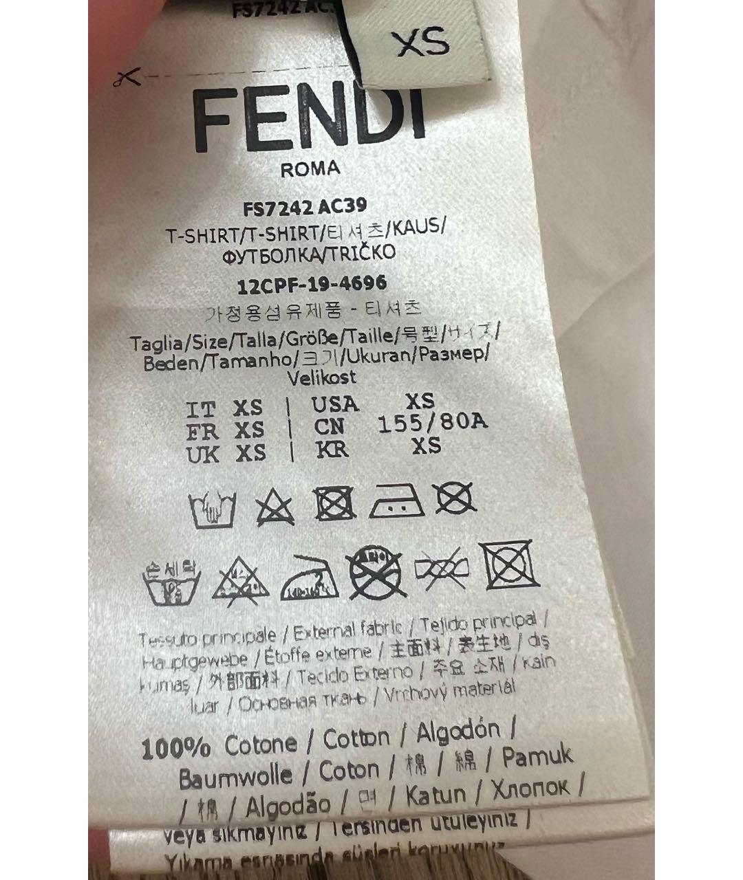 FENDI Белая хлопковая футболка, фото 4