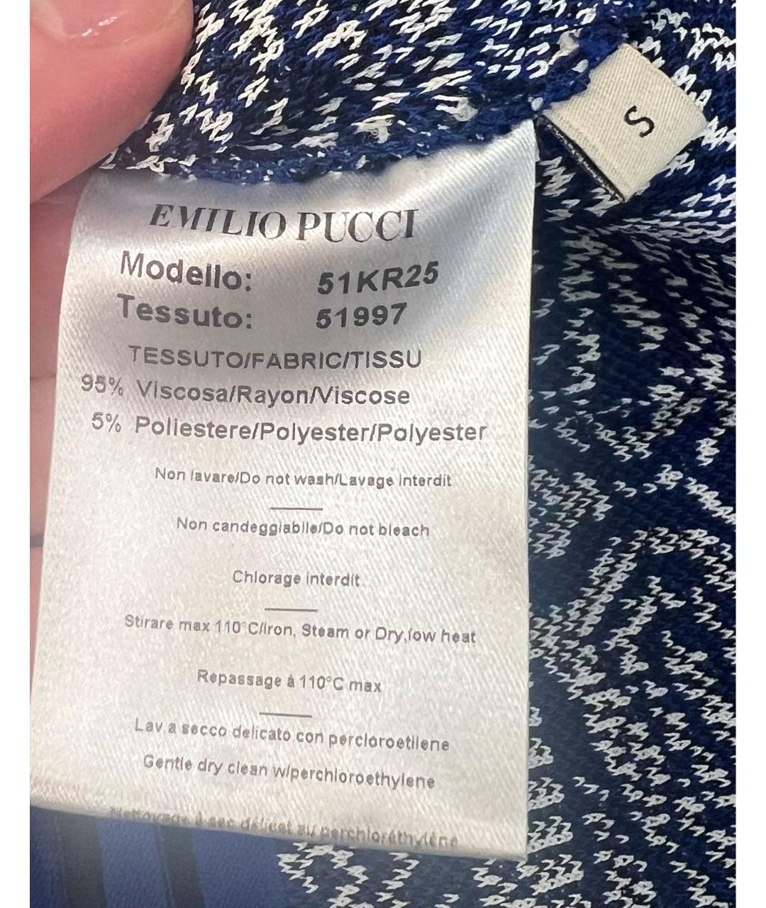 EMILIO PUCCI Синий вискозный костюм с юбками, фото 5