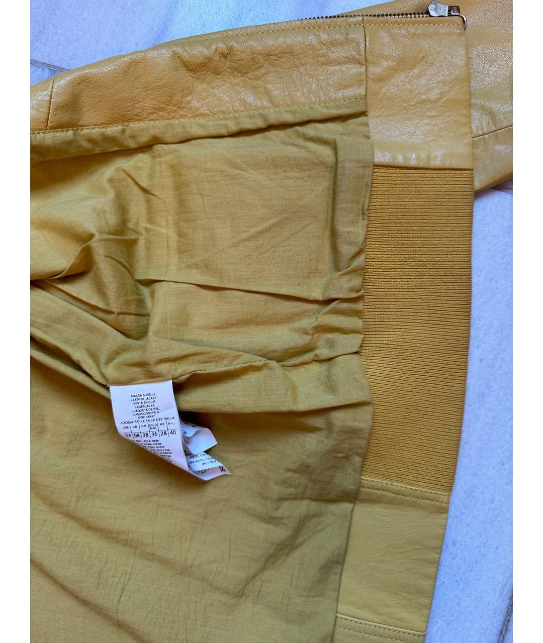 MAX&CO Желтая кожаная куртка, фото 5