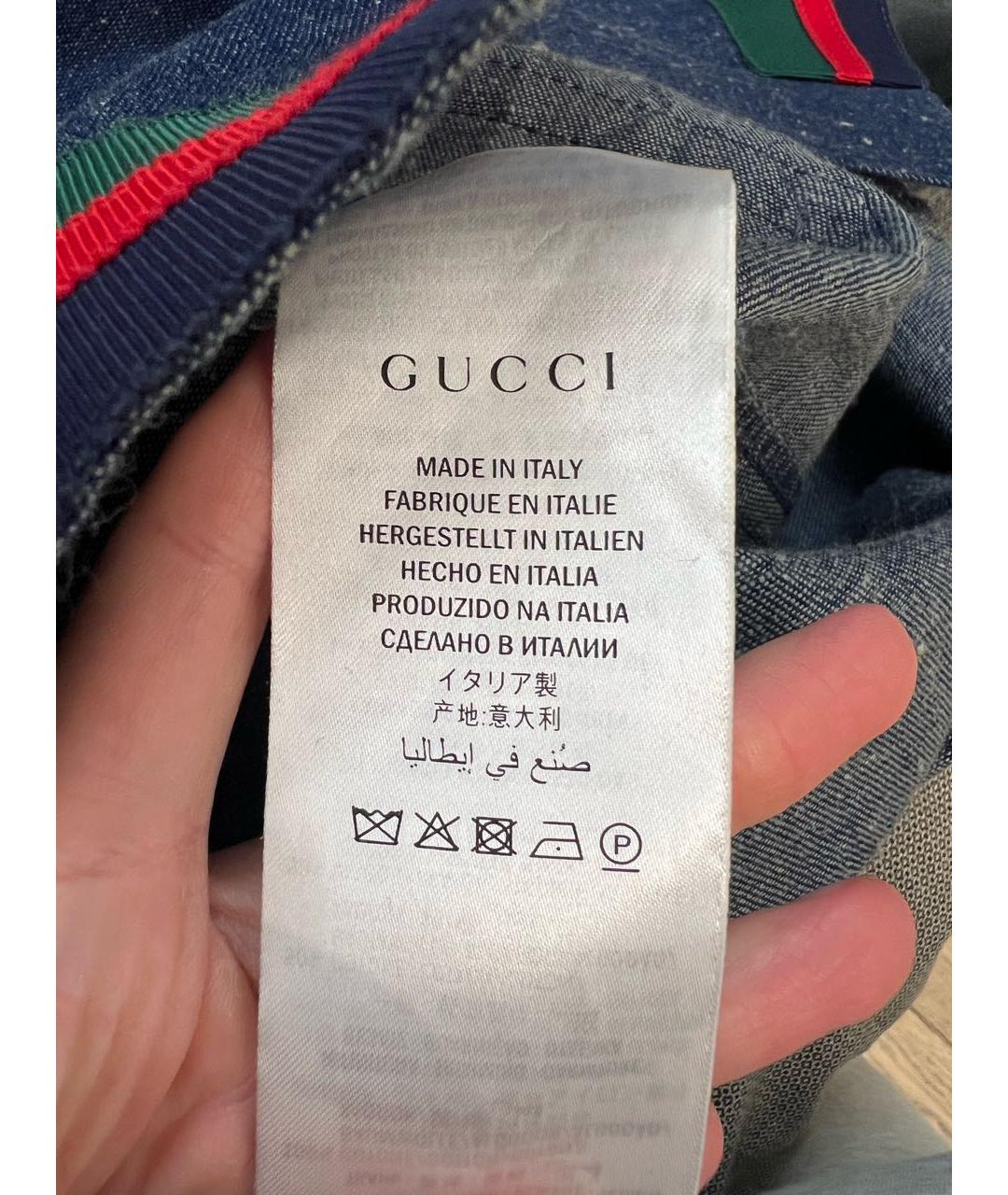 GUCCI Темно-синяя хлопковая юбка миди, фото 5