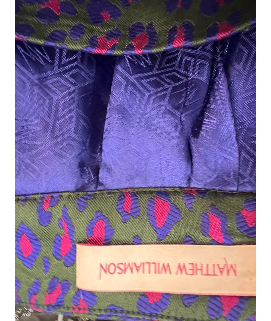 MATTHEW WILLIAMSON Фиолетовая шелковая юбка миди, фото 4