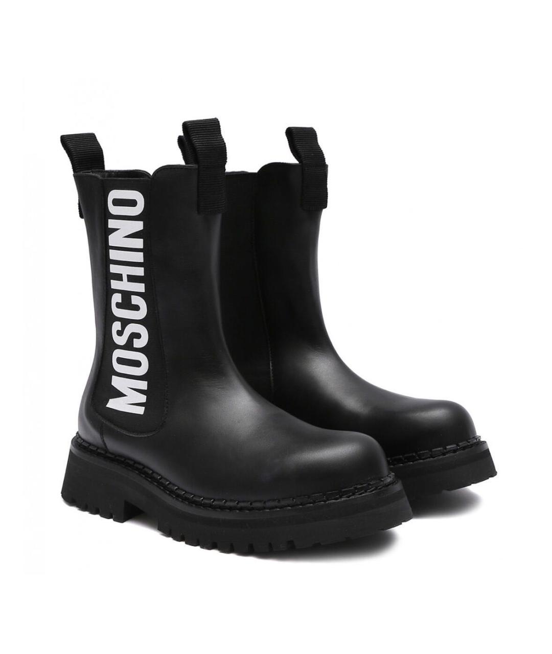 MOSCHINO Черные кожаные полусапоги, фото 5