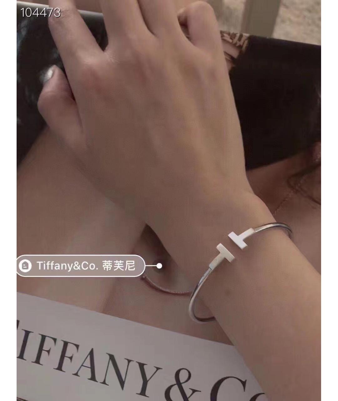TIFFANY&CO Серебрянный браслет из белого золота, фото 4