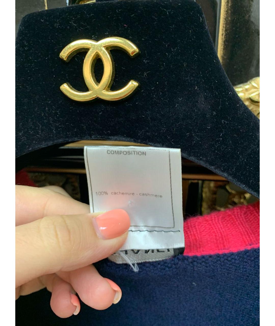 CHANEL Мульти джемпер / свитер, фото 6
