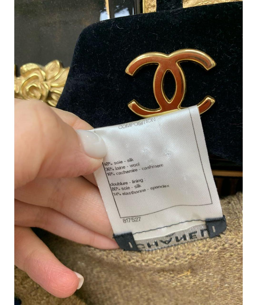 CHANEL Мульти джемпер / свитер, фото 3