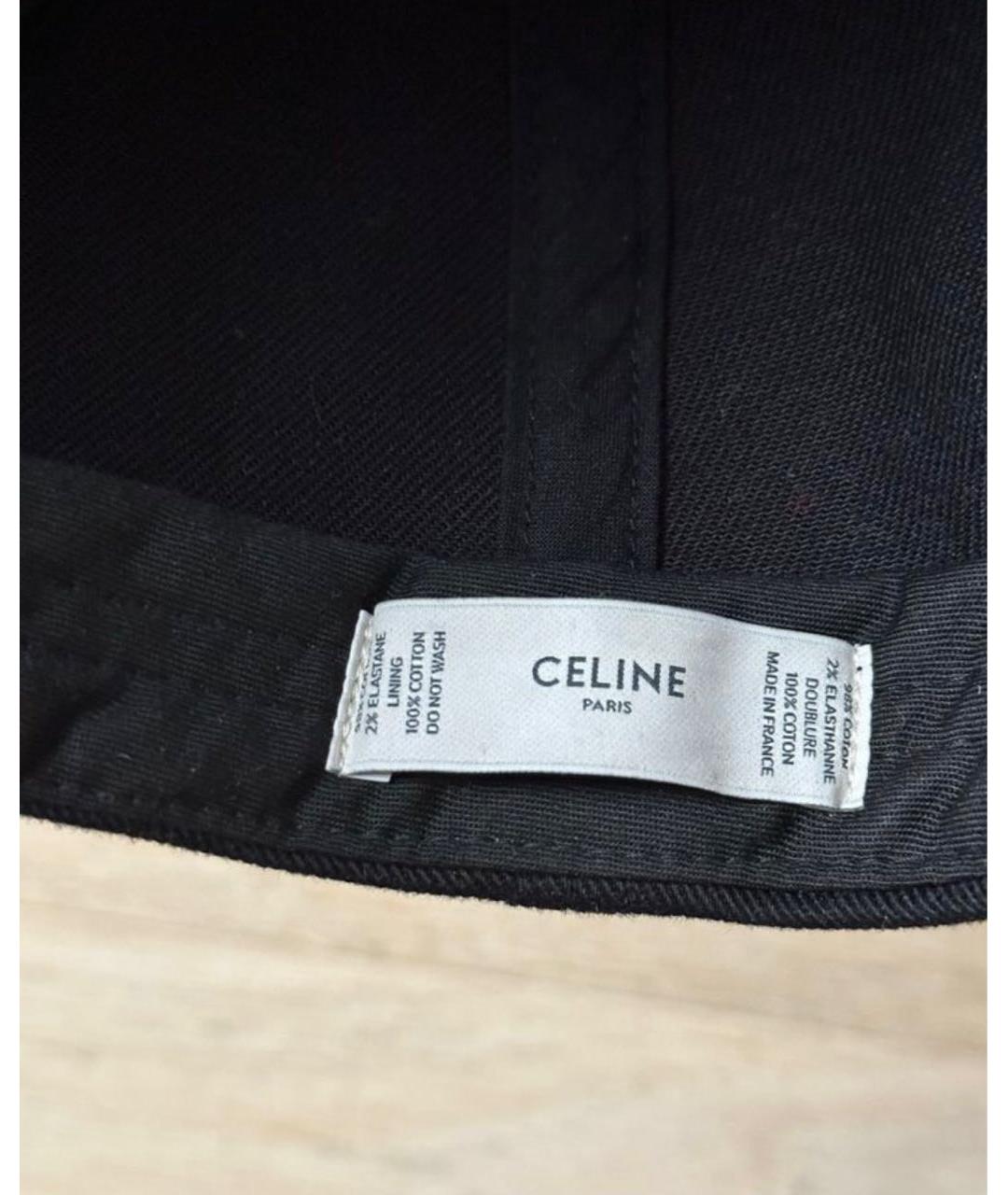 CELINE PRE-OWNED Черная хлопковая кепка/бейсболка, фото 5