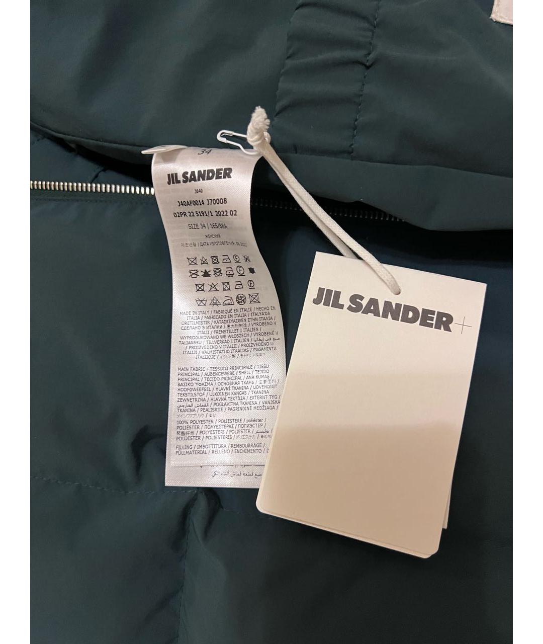 JIL SANDER Зеленая полиэстеровая куртка, фото 3