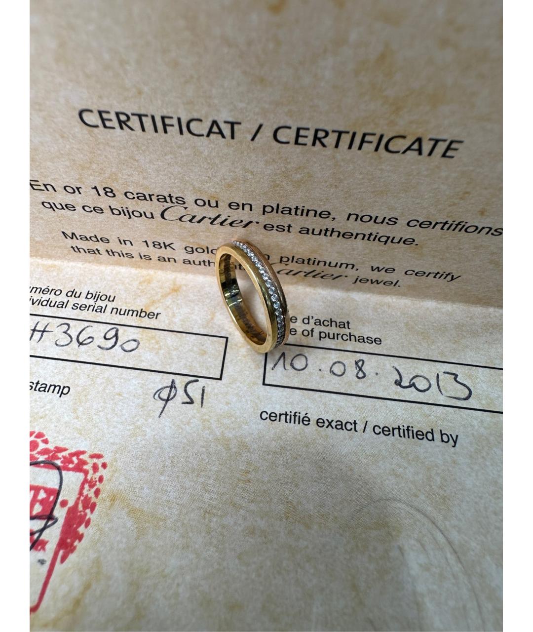 CARTIER Кольцо из розового золота, фото 3