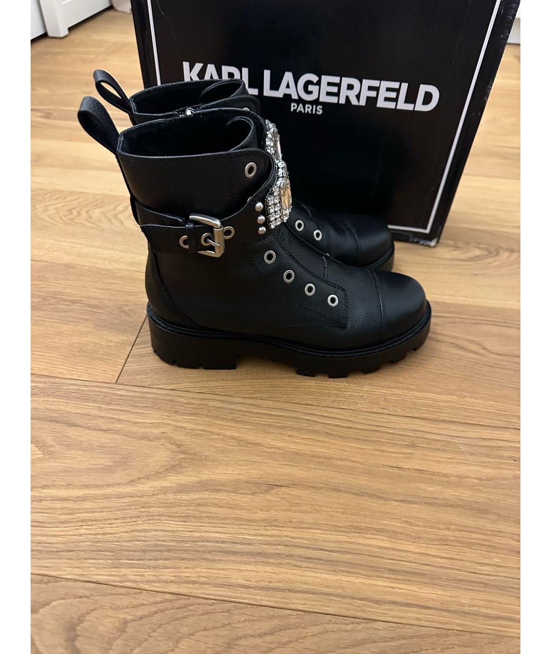 KARL LAGERFELD Черные кожаные ботинки, фото 3