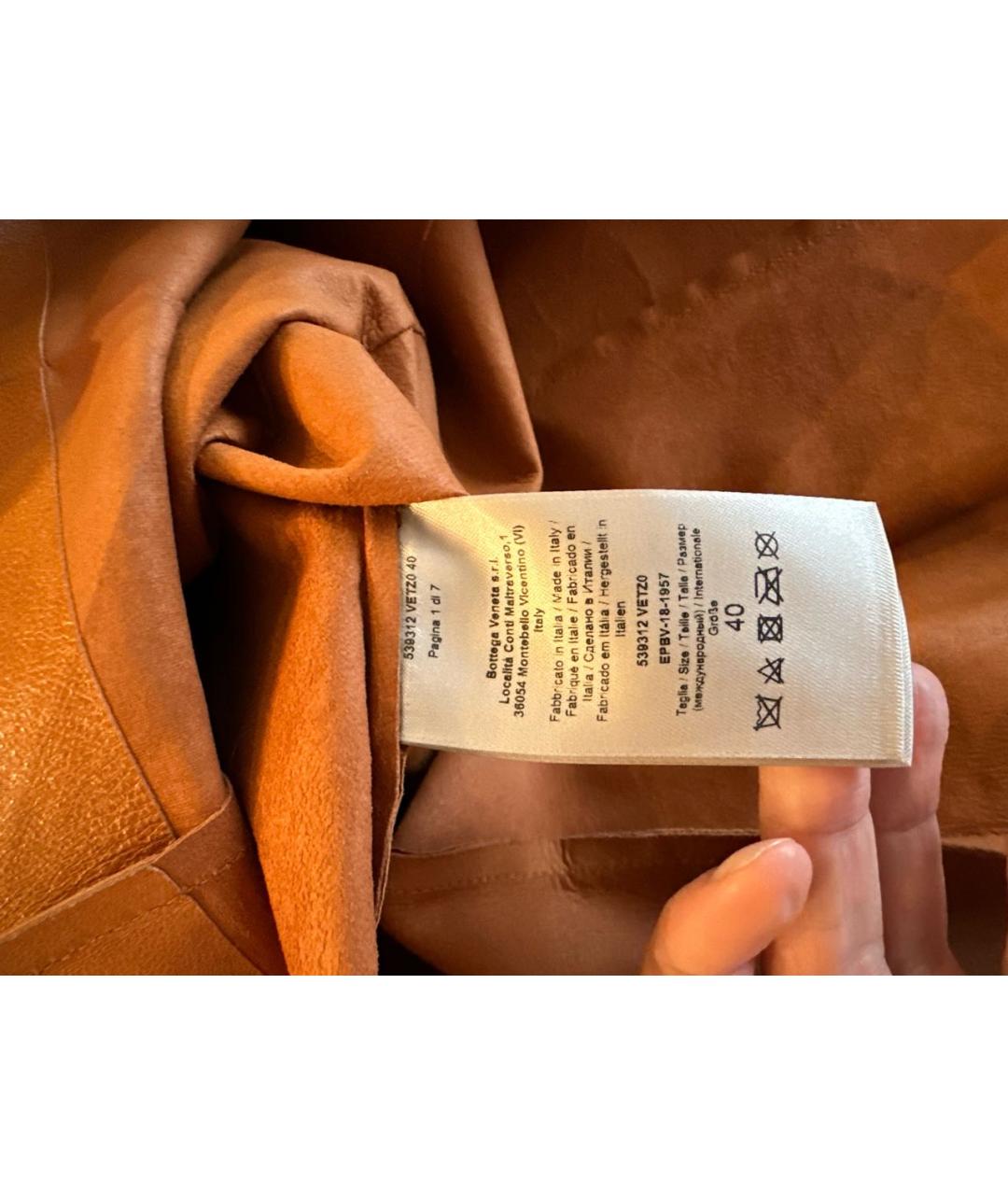 BOTTEGA VENETA Коричневая кожаная юбка миди, фото 7